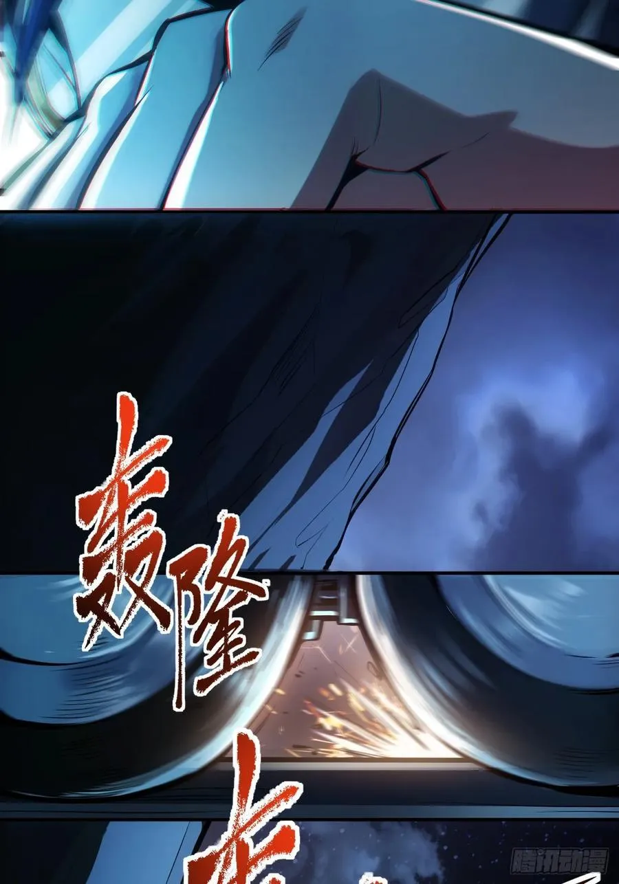 Gallery image 24