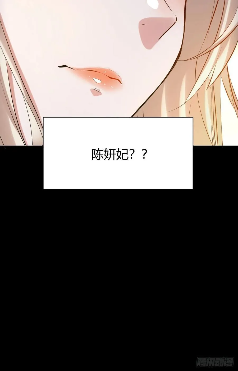 Gallery image 34