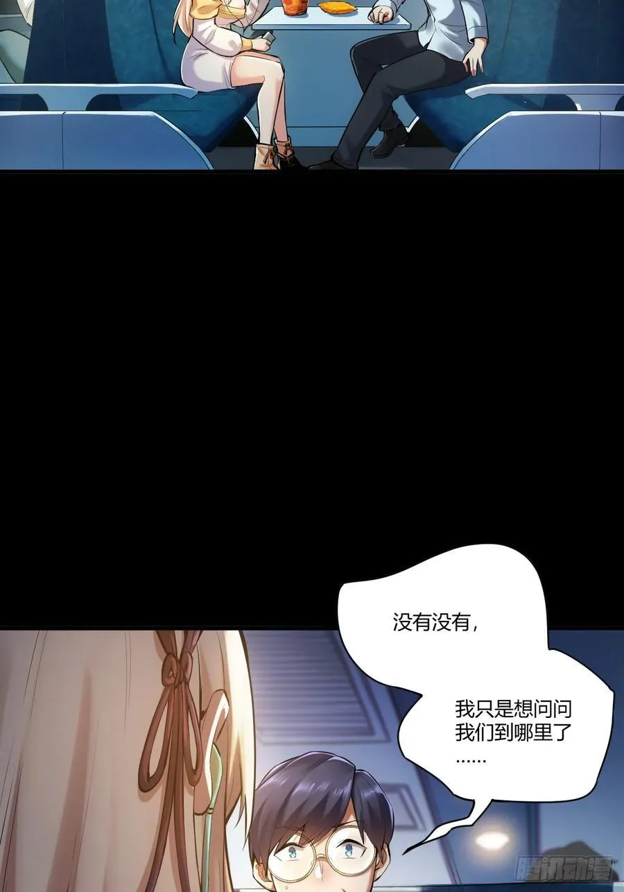 Gallery image 36