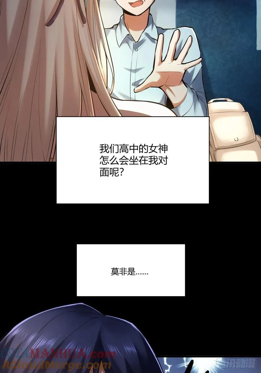 Gallery image 37