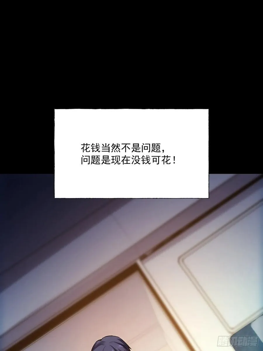 Gallery image 63