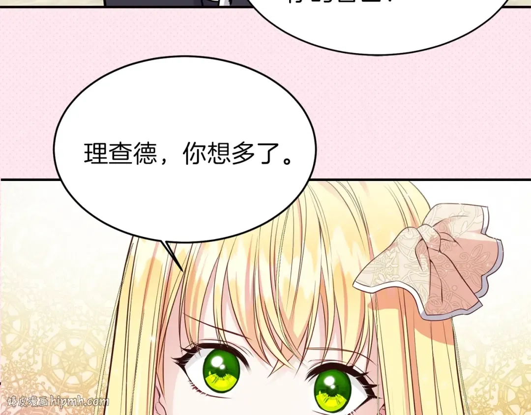 Gallery image 24