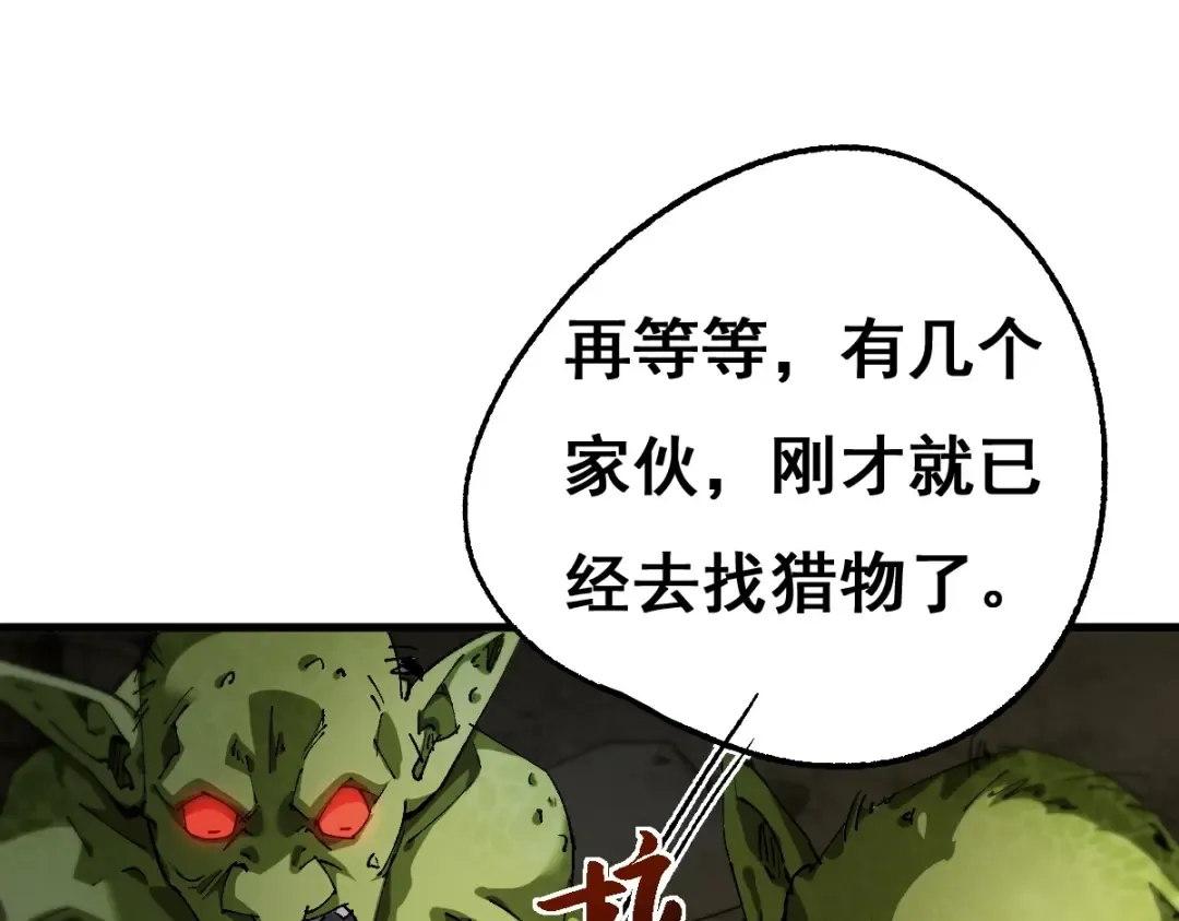 Gallery image 33