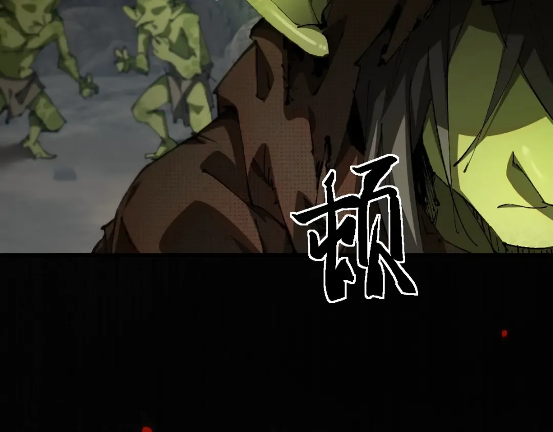 Gallery image 36