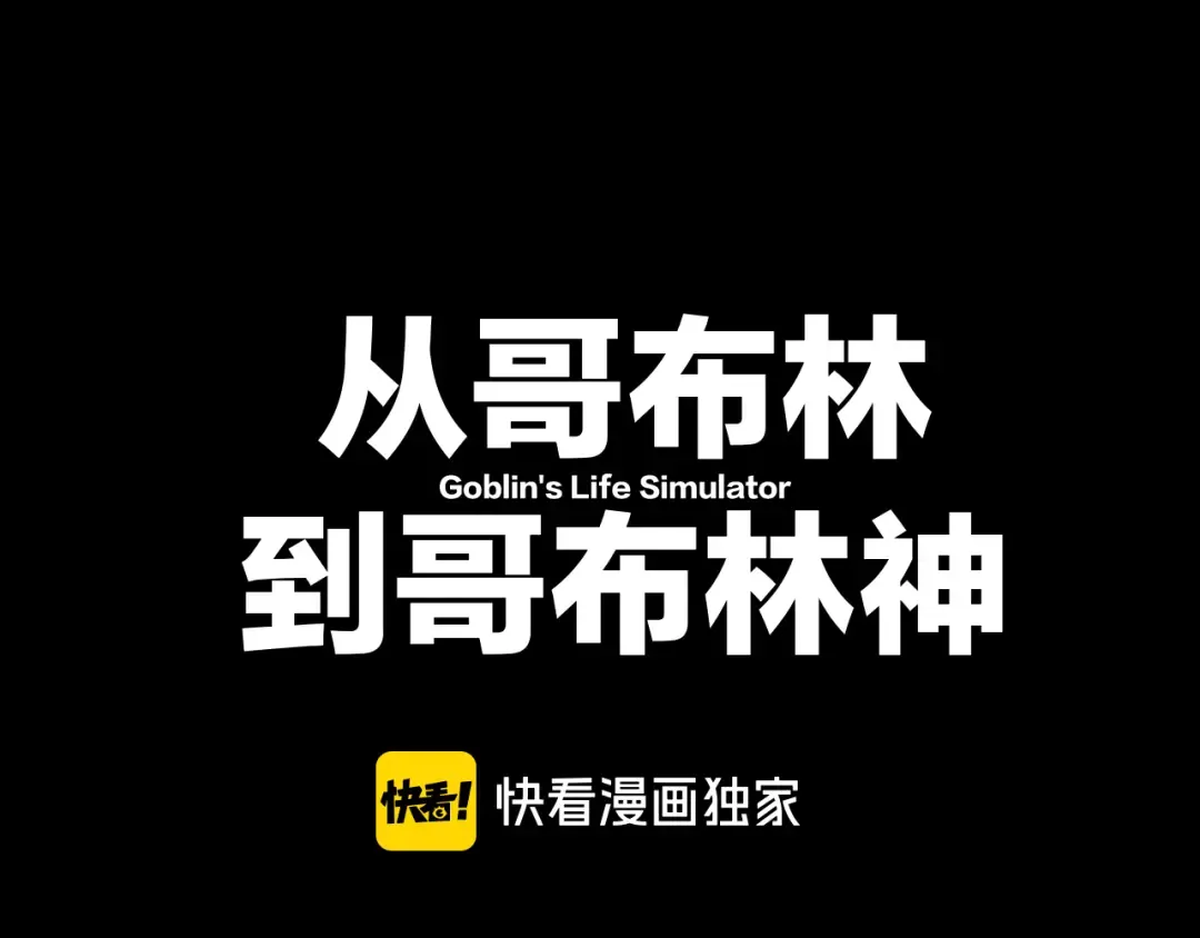 Gallery image 107