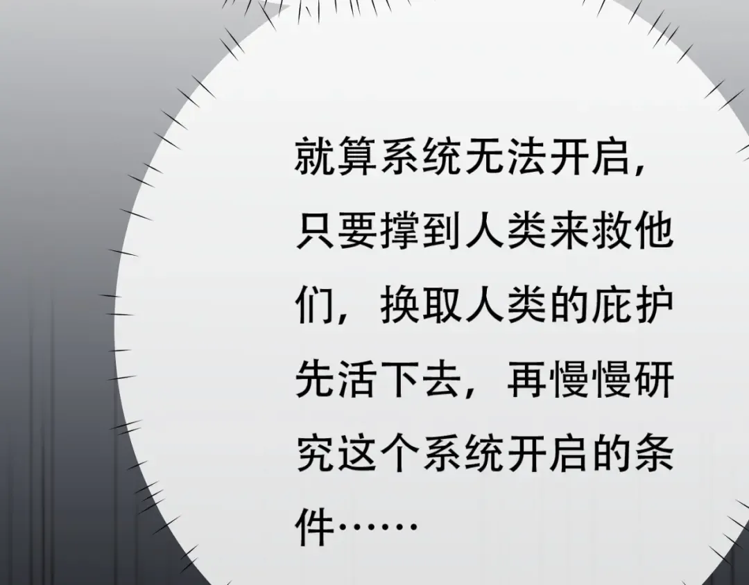 Gallery image 150