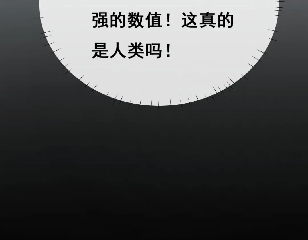 Gallery image 194