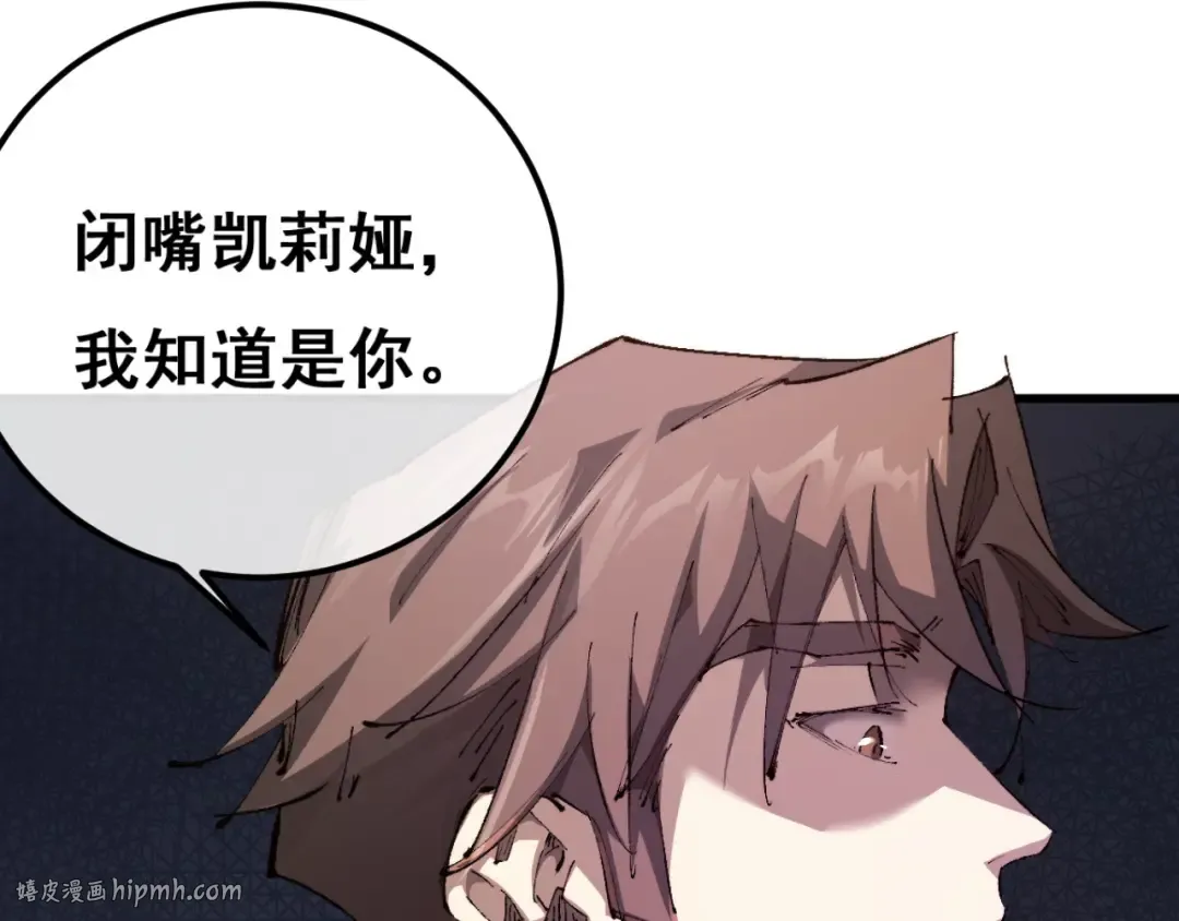Gallery image 224