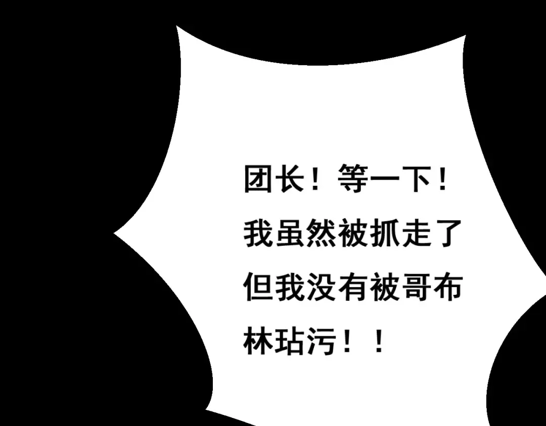 Gallery image 231