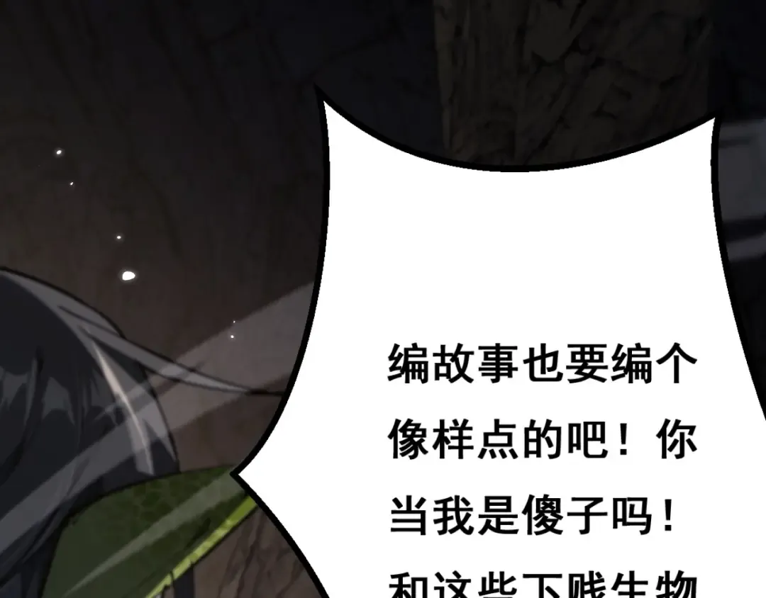 Gallery image 239