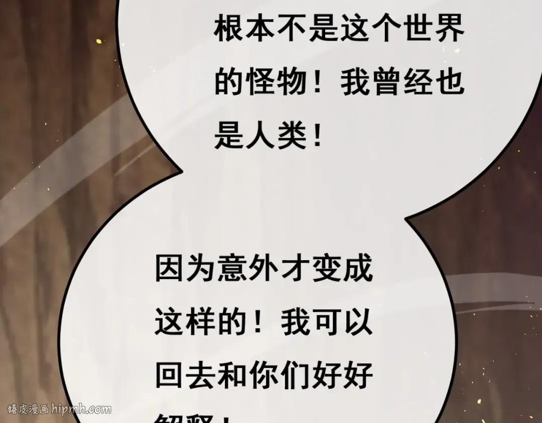 Gallery image 280