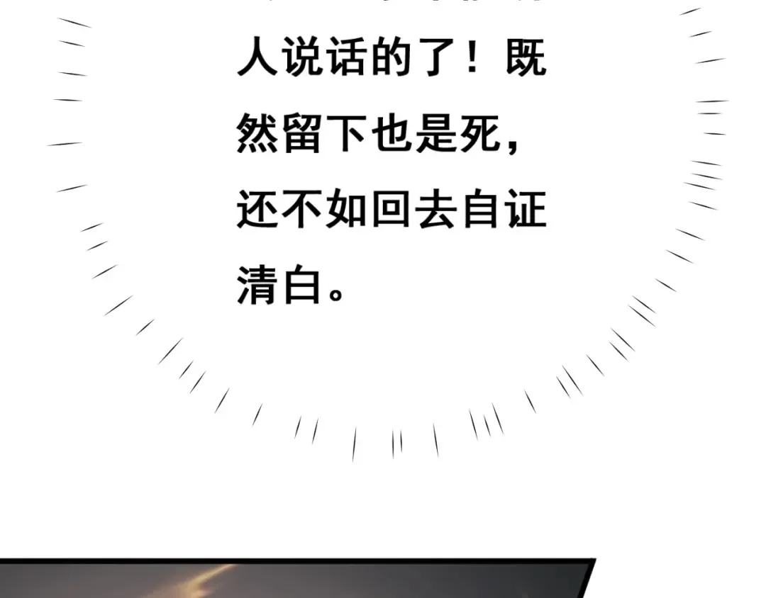 Gallery image 303