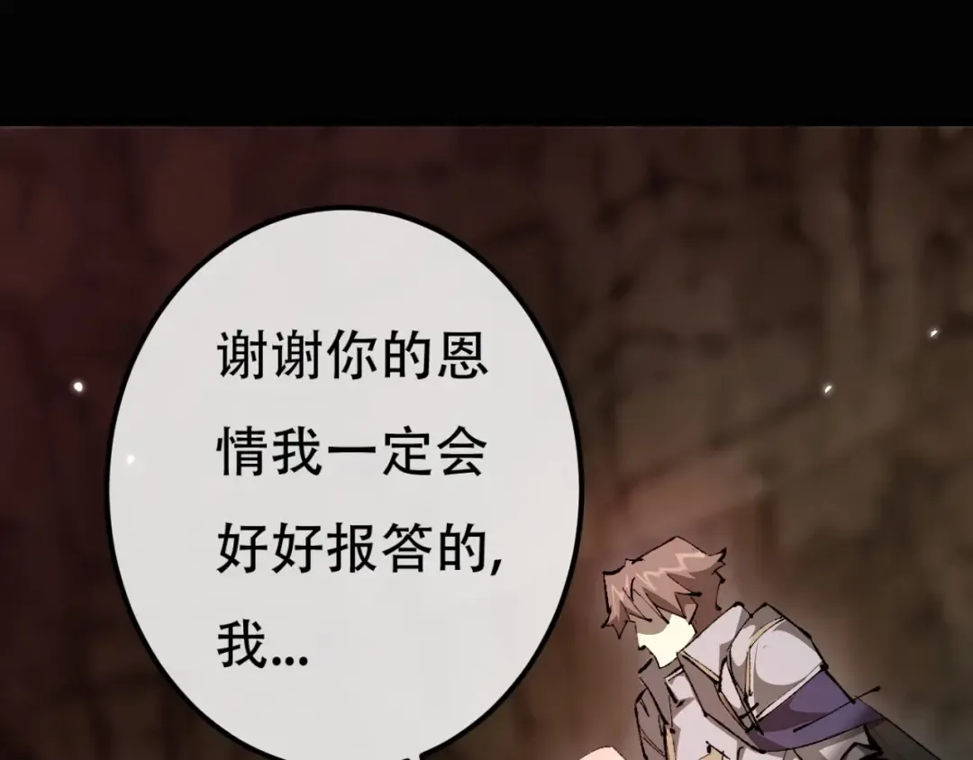 Gallery image 310