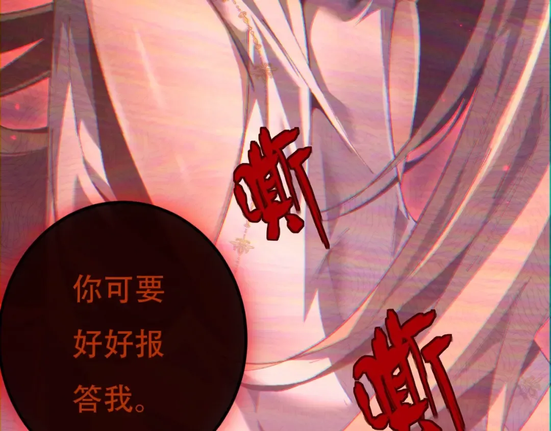 Gallery image 333