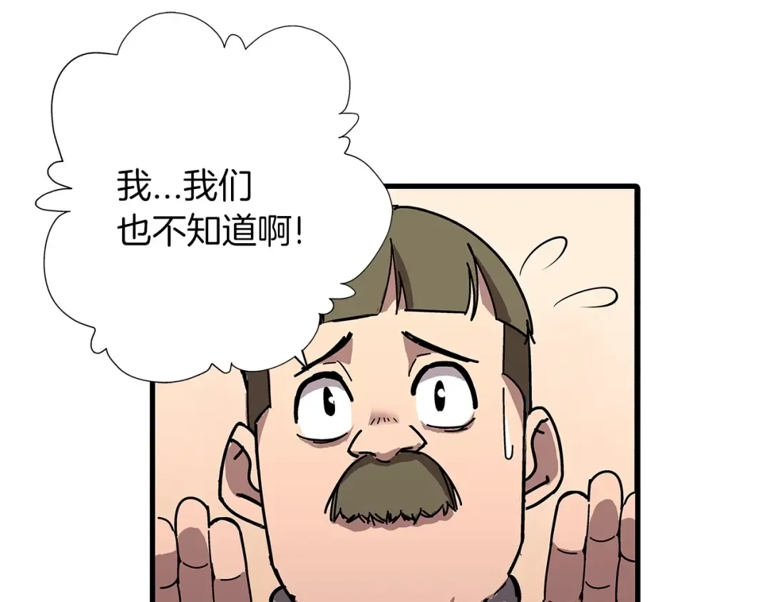 Gallery image 23