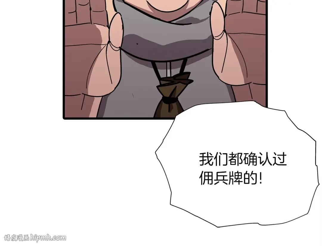 Gallery image 24