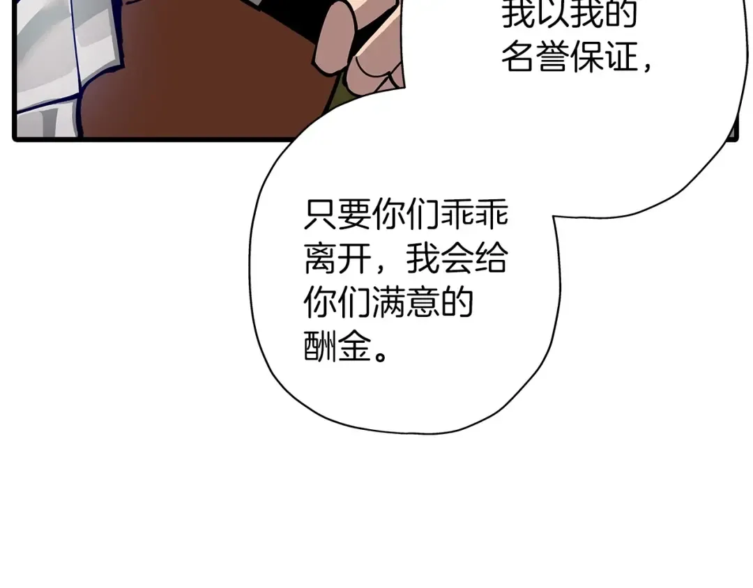 Gallery image 30