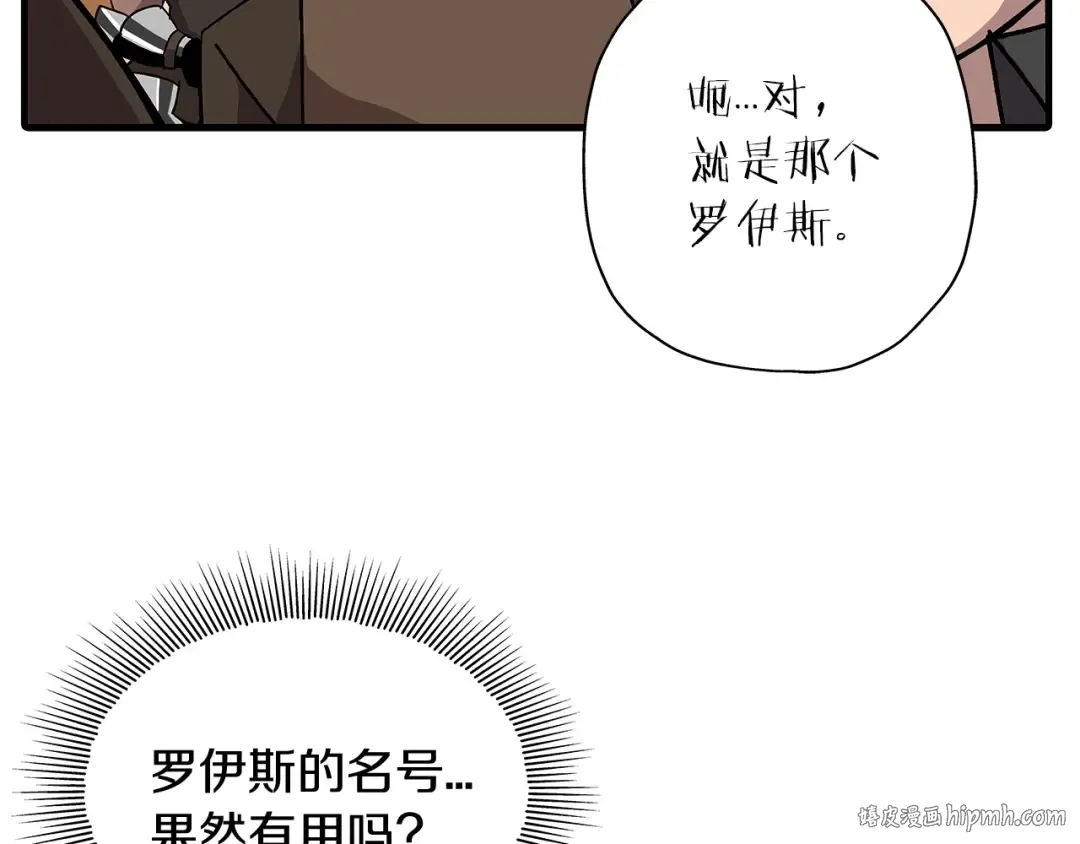 Gallery image 32