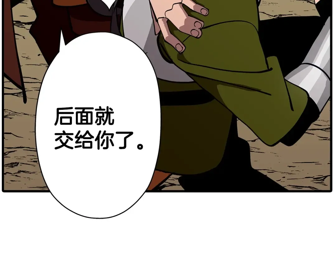 Gallery image 41