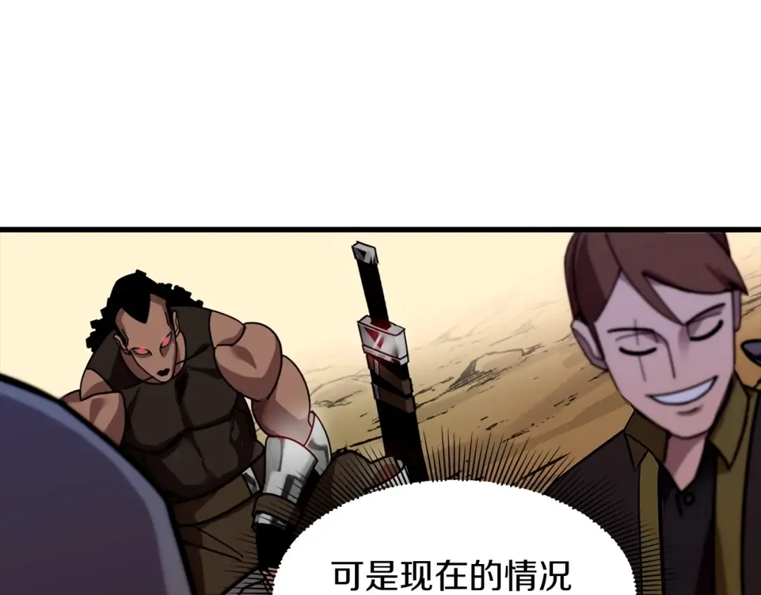 Gallery image 44