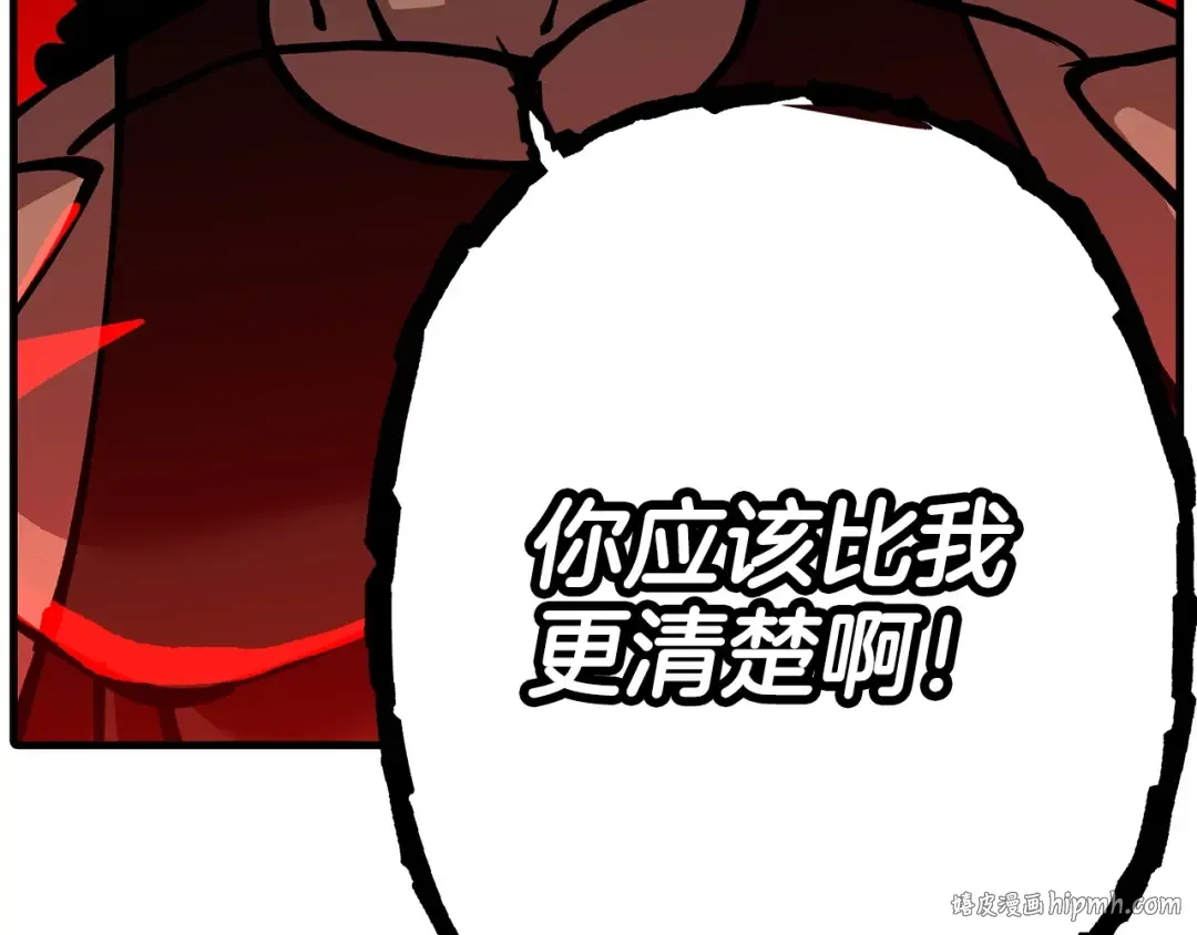 Gallery image 48