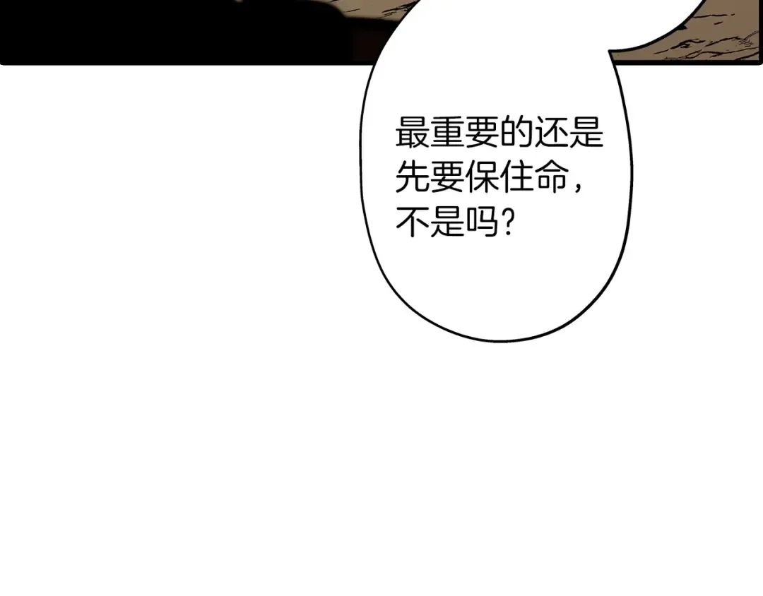 Gallery image 54
