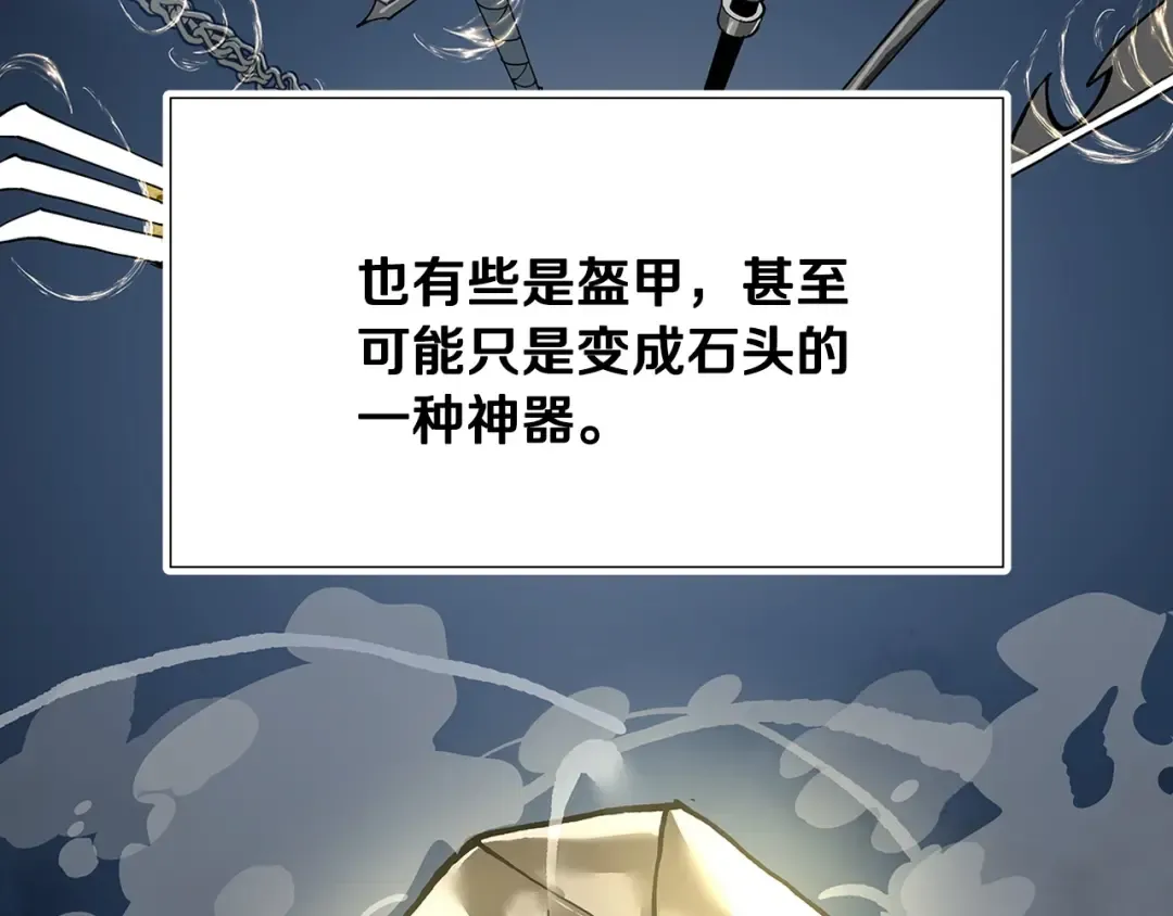 Gallery image 150