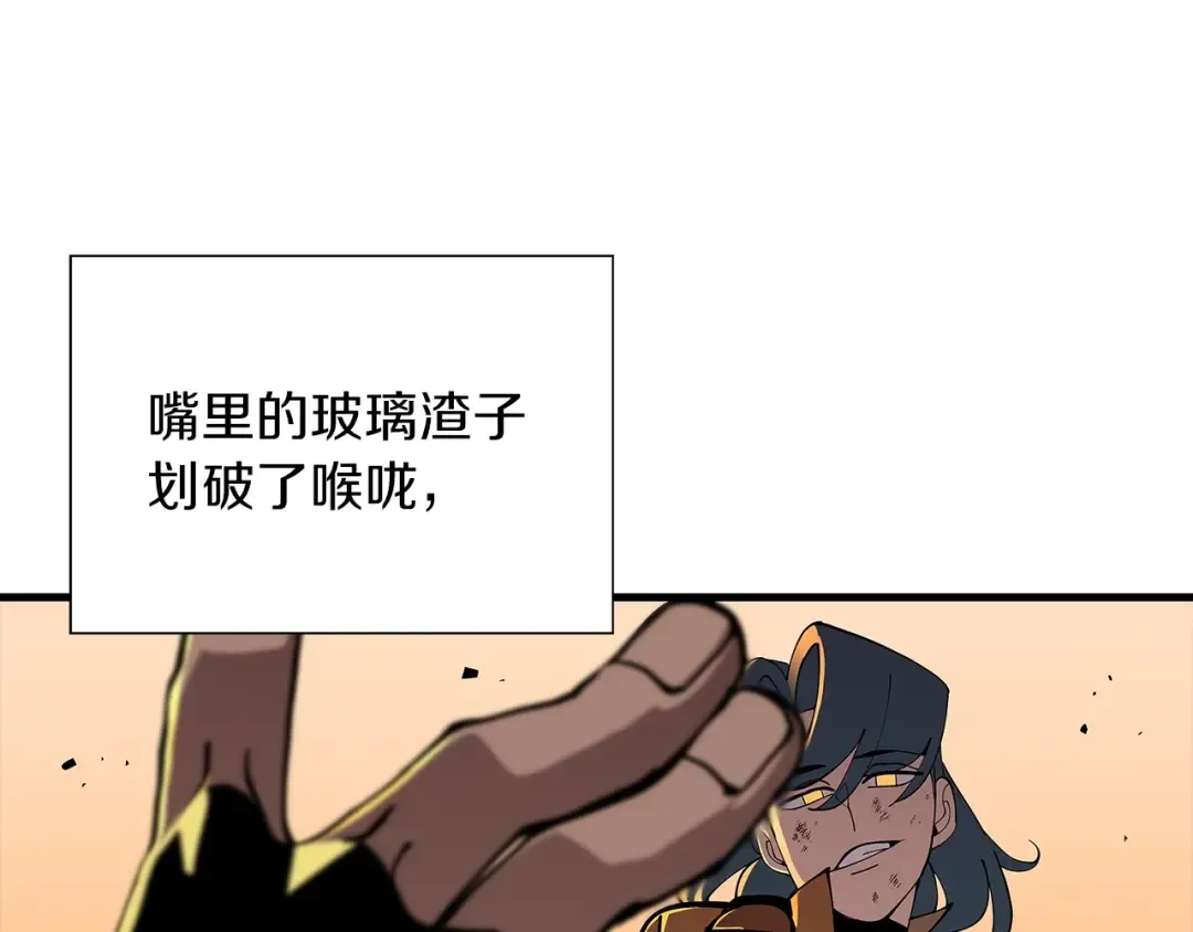 Gallery image 203