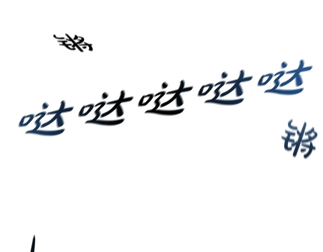 Gallery image 228
