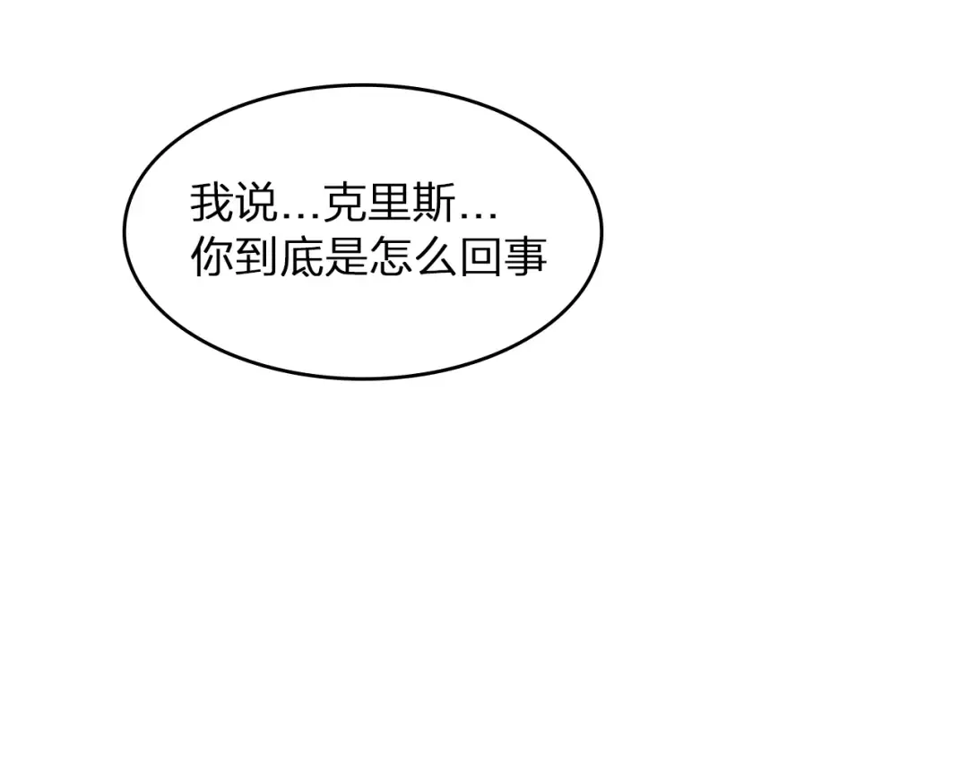 Gallery image 263