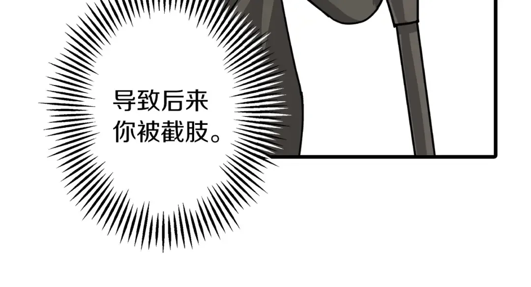Gallery image 279