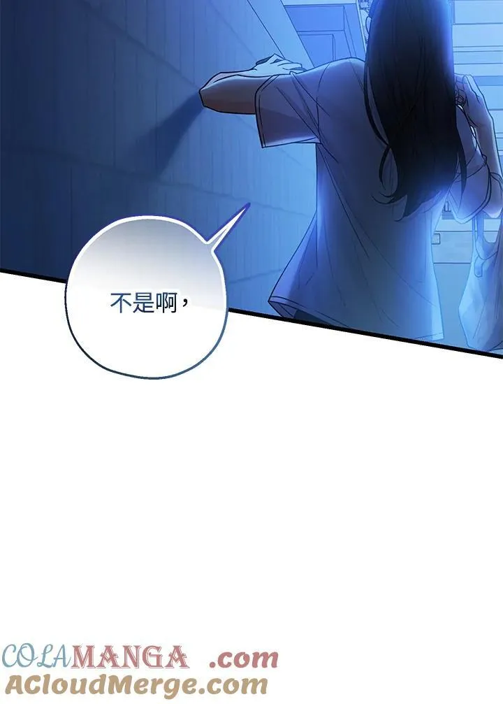 Gallery image 33