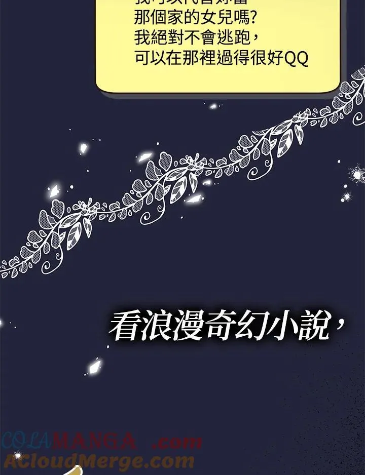 Gallery image 41