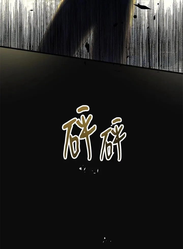 Gallery image 48