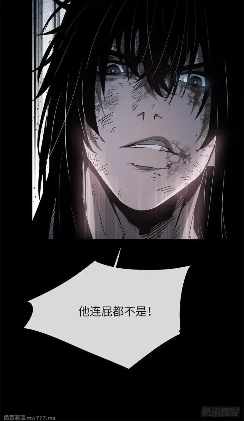 Gallery image 33