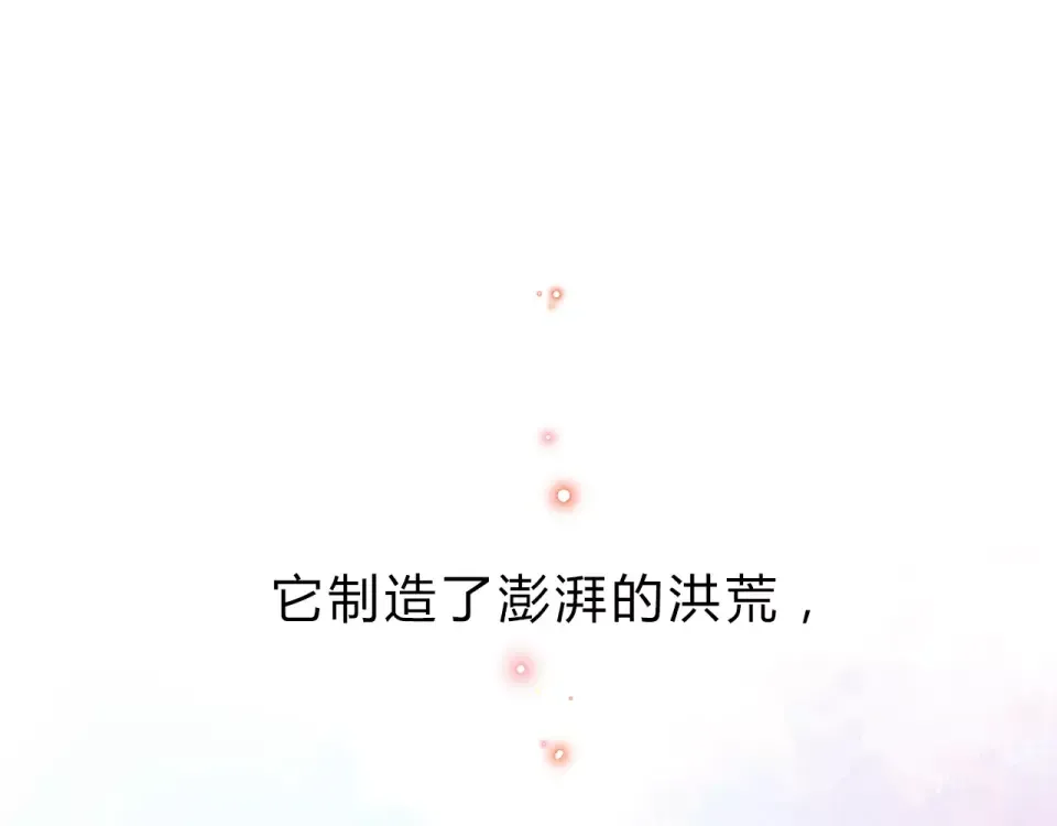 Gallery image 22