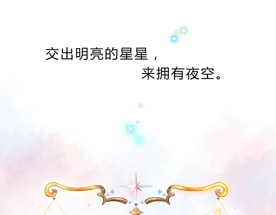 Gallery image 35