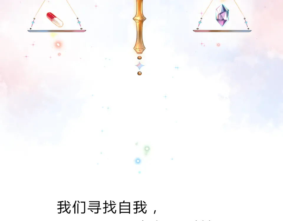 Gallery image 36