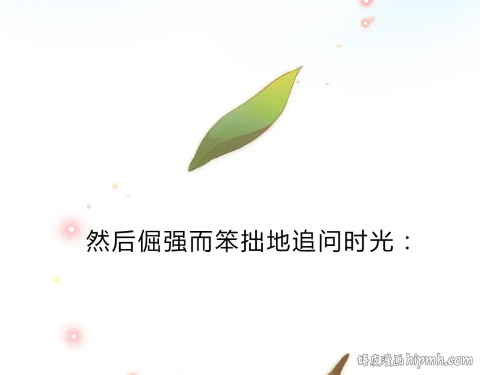 Gallery image 40