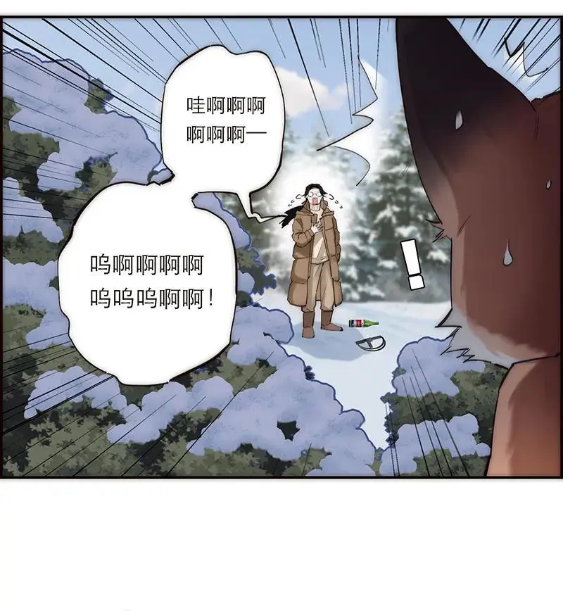 Gallery image 22