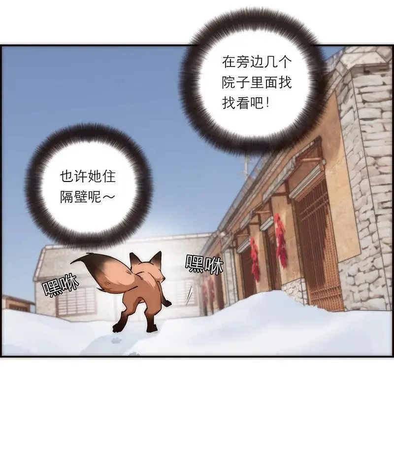 Gallery image 33