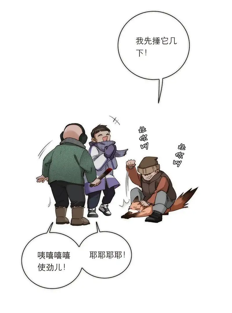 Gallery image 41