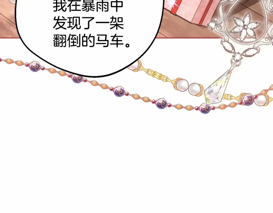 Gallery image 21