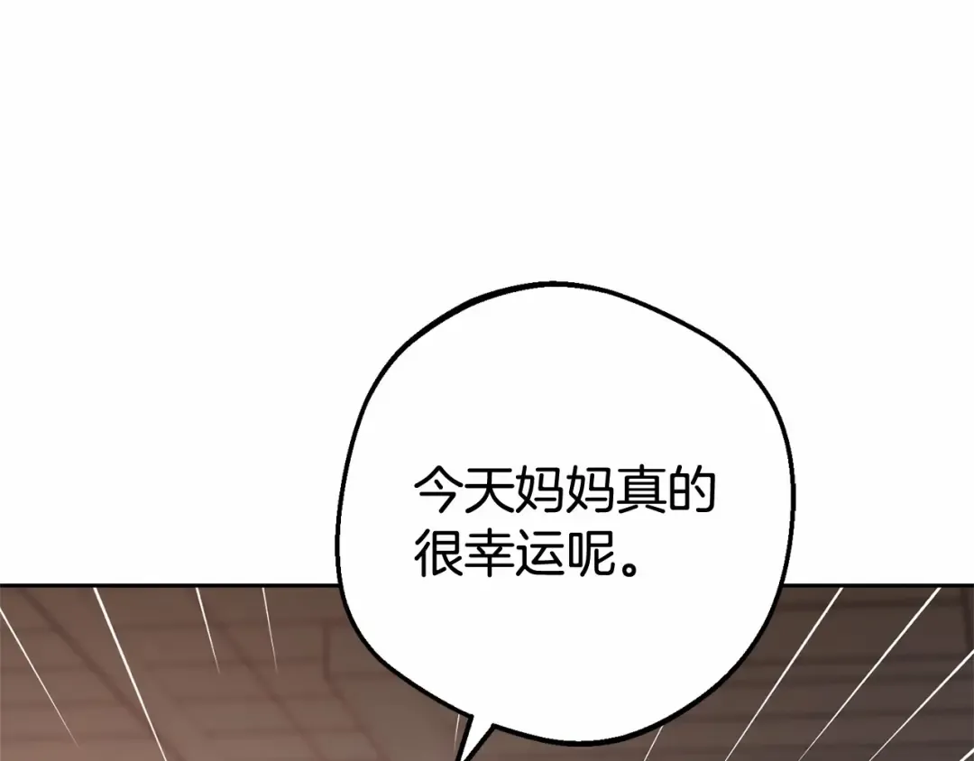 Gallery image 22
