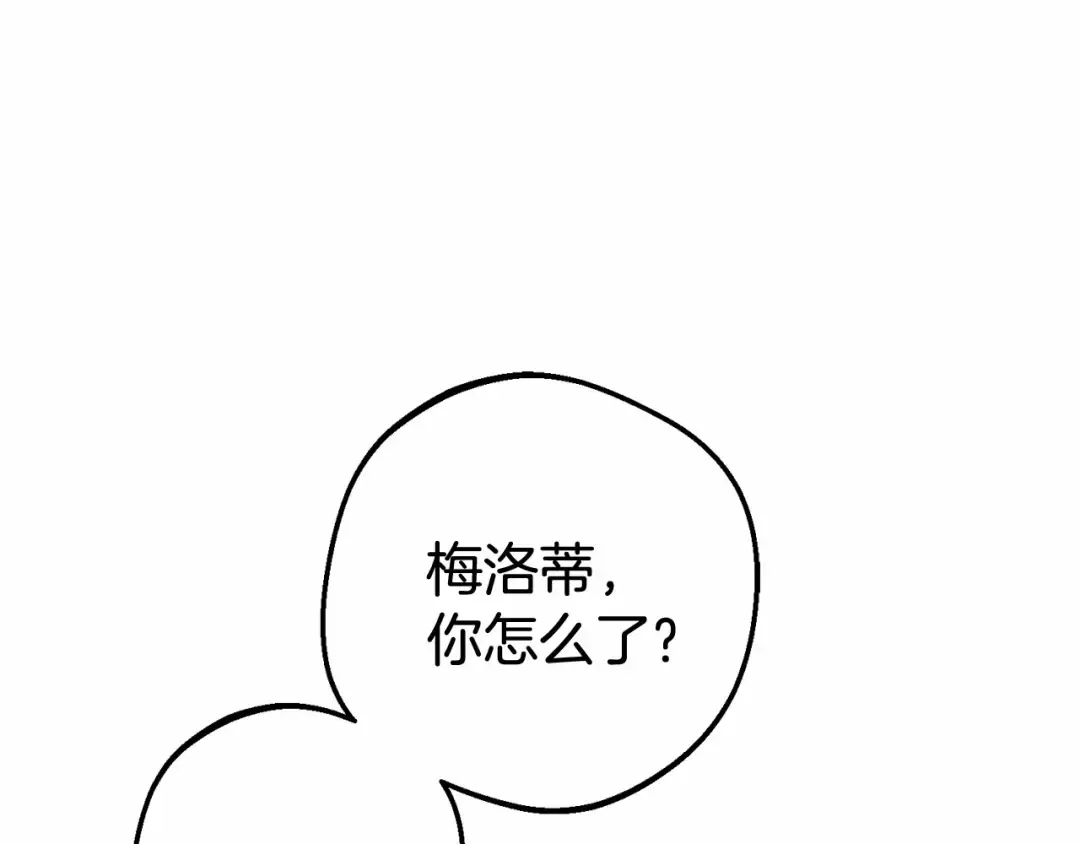Gallery image 28