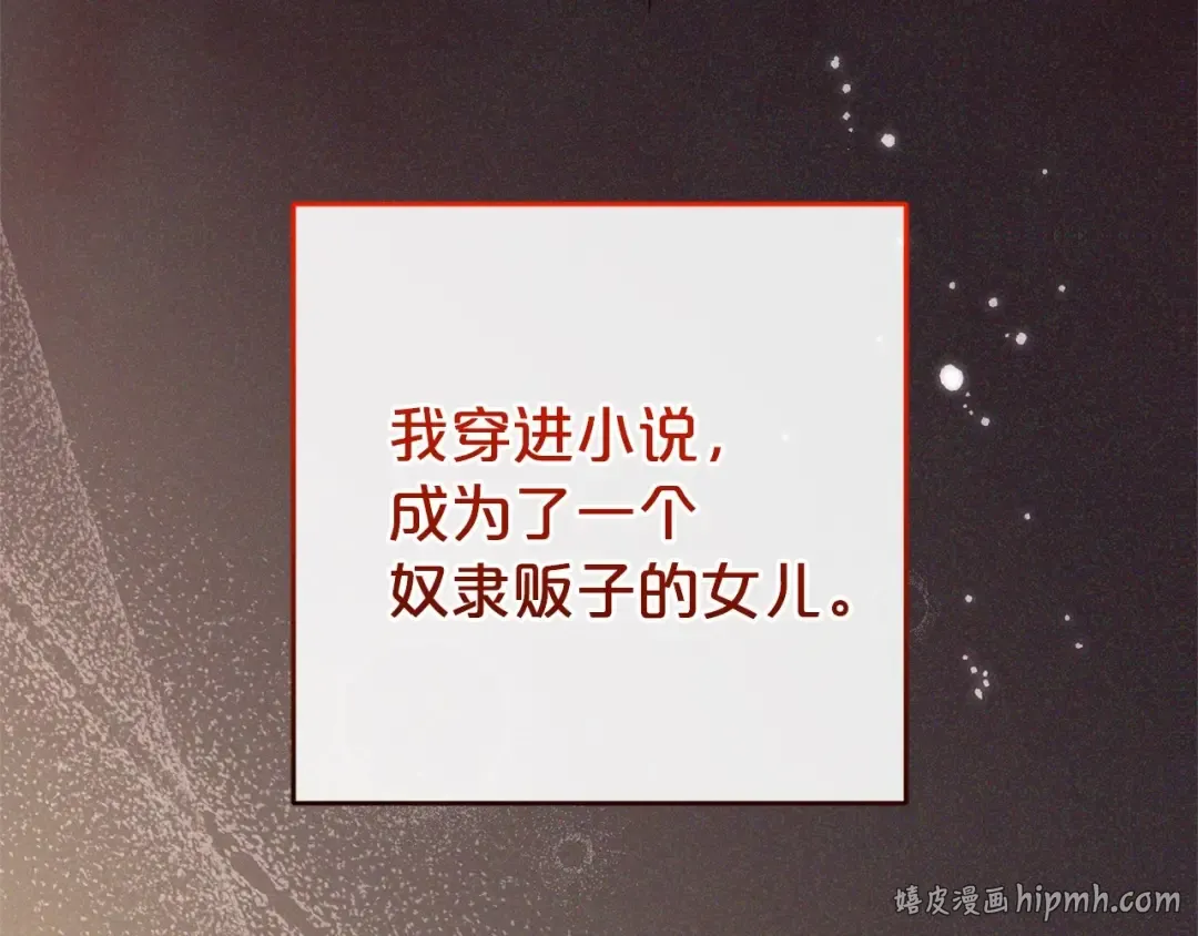 Gallery image 32