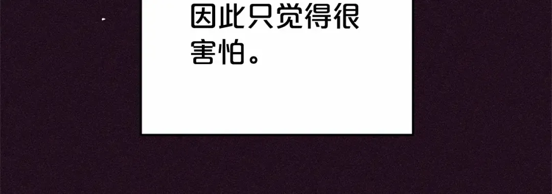 Gallery image 74