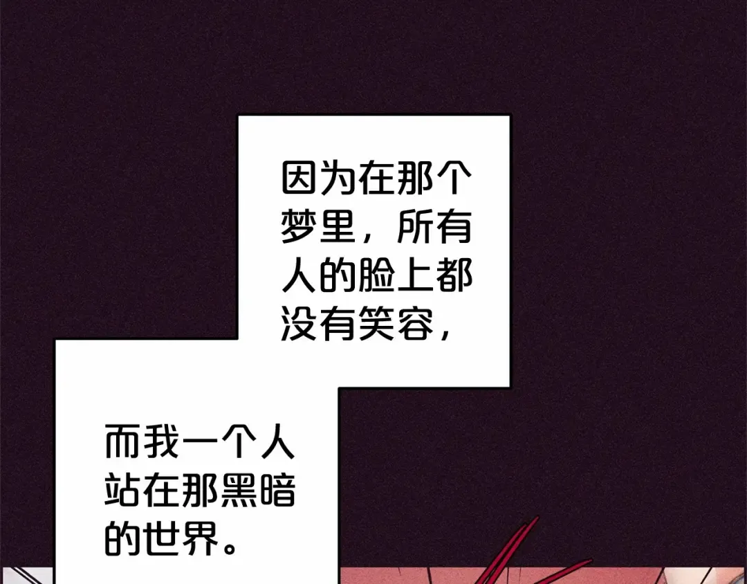 Gallery image 75