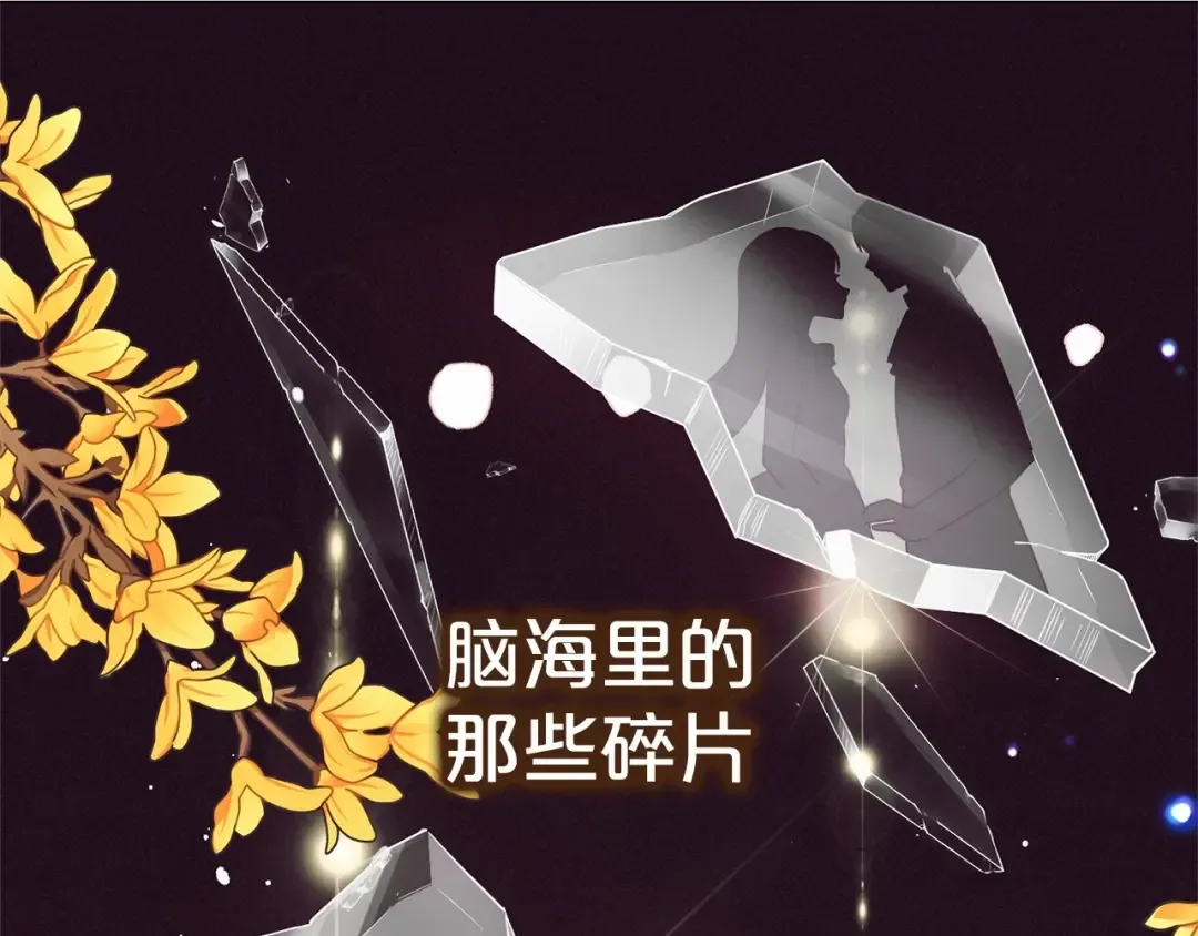 Gallery image 85