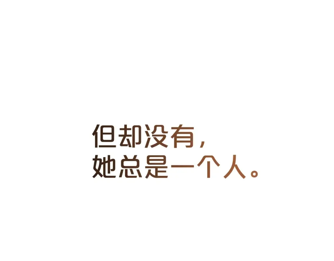 Gallery image 101